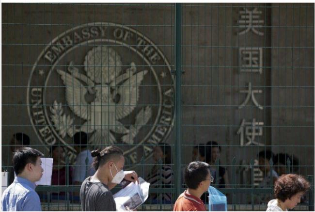 美国务院新规 这两个问题答“是”拒发美签 美国务院新规 这两个问题答“是”拒发美签