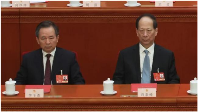 爆李干杰妻被约谈 这场会议将成风向标 爆李干杰妻被约谈 这场会议将成风向标