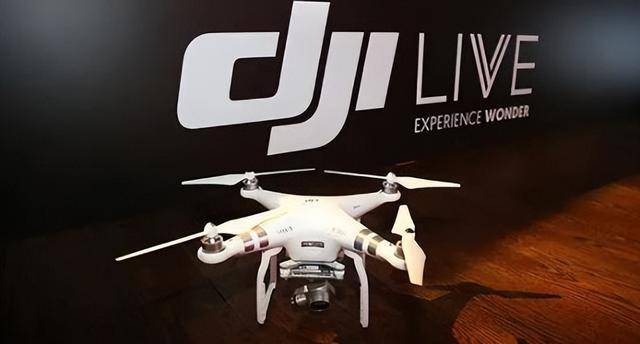 29个核心元老被裁!大疆亲手培养出全球最大劲敌 29个核心元老被裁!大疆亲手培养出全球最大劲敌