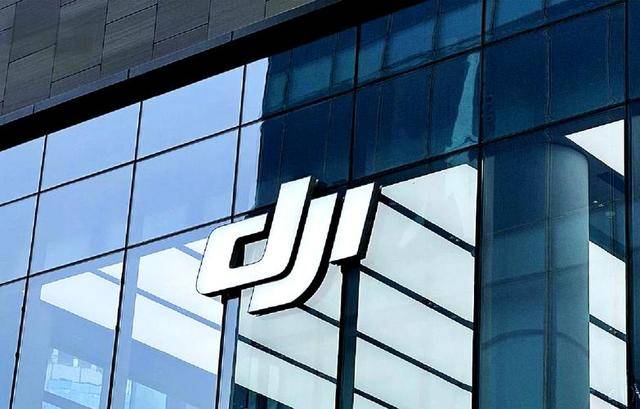 29个核心元老被裁!大疆亲手培养出全球最大劲敌 29个核心元老被裁!大疆亲手培养出全球最大劲敌