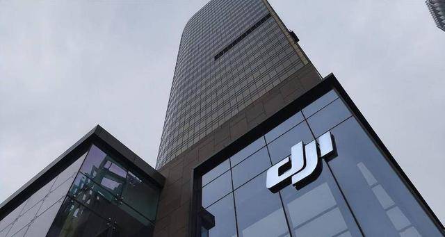 29个核心元老被裁!大疆亲手培养出全球最大劲敌 29个核心元老被裁!大疆亲手培养出全球最大劲敌