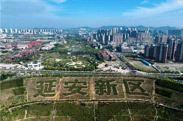 削平33座大山 延安在山顶建了一座新城 削平33座大山 延安在山顶建了一座新城