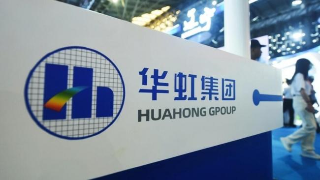 一封美商务部下信件,中国晶圆企业股票大跌 一封美商务部下信件,中国晶圆企业股票大跌