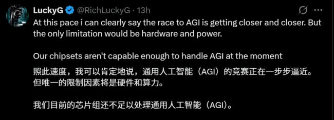 奇点临近!全球AI终局战,只剩他俩的双人舞 奇点临近!全球AI终局战,只剩他俩的双人舞