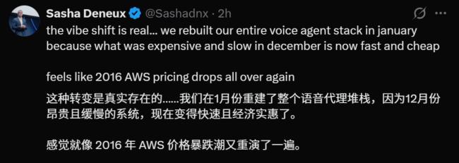 奇点临近!全球AI终局战,只剩他俩的双人舞 奇点临近!全球AI终局战,只剩他俩的双人舞