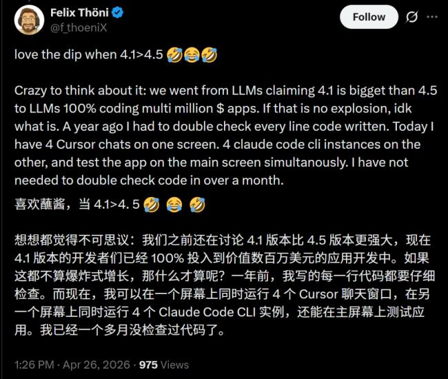 奇点临近!全球AI终局战,只剩他俩的双人舞 奇点临近!全球AI终局战,只剩他俩的双人舞