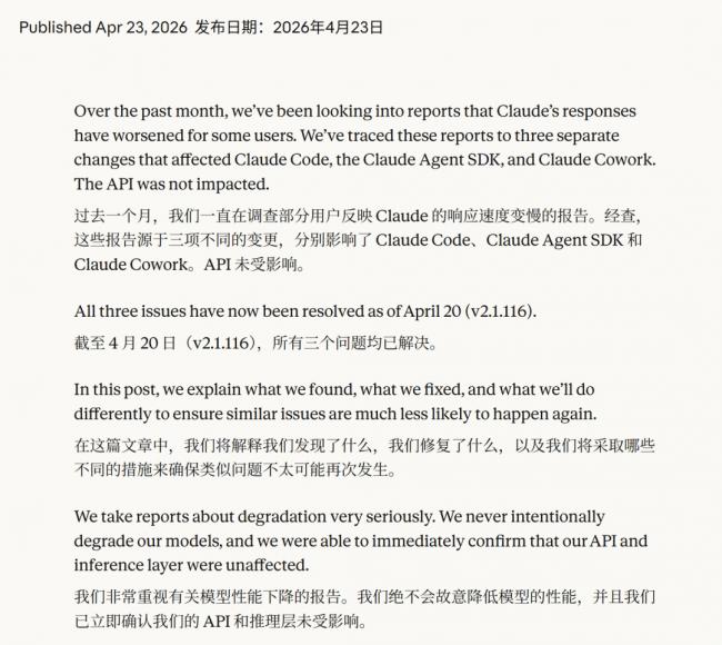 奇点临近!全球AI终局战,只剩他俩的双人舞 奇点临近!全球AI终局战,只剩他俩的双人舞