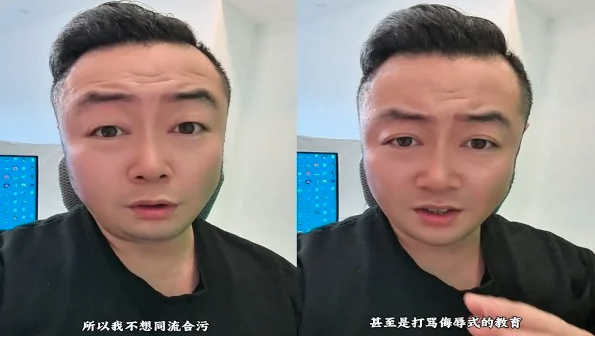 昆明离职校长:不愿昧良心 宁当网上乞丐 引热议 昆明离职校长:不愿昧良心 宁当网上乞丐 引热议