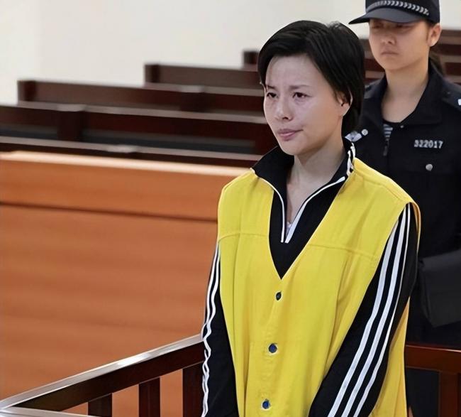 常熟第一美人:骗17亿,回国整容被判死刑 常熟第一美人:骗17亿,回国整容被判死刑