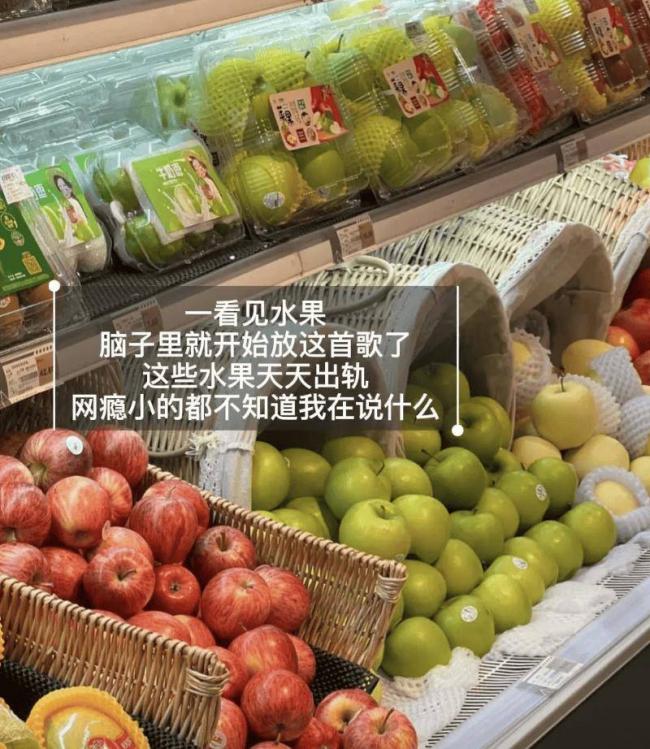 出轨怀孕打小三:水果AI视频成功拉低智商 出轨怀孕打小三:水果AI视频成功拉低智商