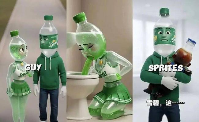 出轨怀孕打小三:水果AI视频成功拉低智商 出轨怀孕打小三:水果AI视频成功拉低智商