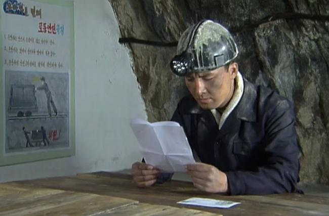 数十朝鲜年轻矿工偷看韩剧 结果惨了 数十朝鲜年轻矿工偷看韩剧 结果惨了