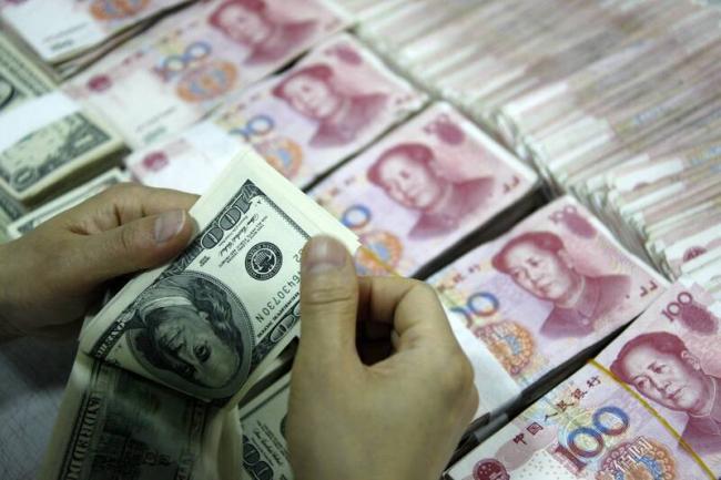 抓包了,中共资金藏身处被大曝光 抓包了,中共资金藏身处被大曝光