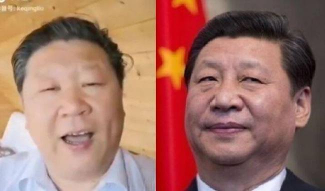 不小心长得像习近平!倒霉蛋惨被官方惩处 不小心长得像习近平!倒霉蛋惨被官方惩处