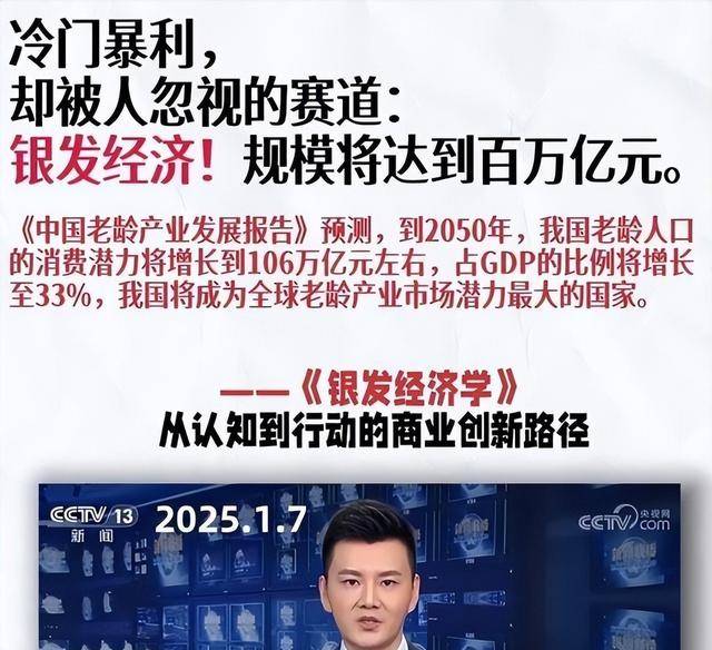 如果手中只有10万,试试死啃这两条线 如果手中只有10万,试试死啃这两条线