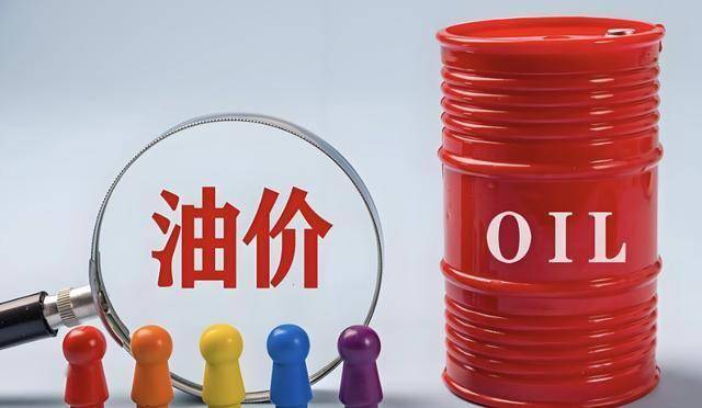 把人民币当压舱石,他已走投无路 把人民币当压舱石,他已走投无路