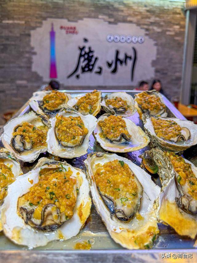 中国的宵夜江湖,这8个地方才是“神” 中国的宵夜江湖,这8个地方才是“神”