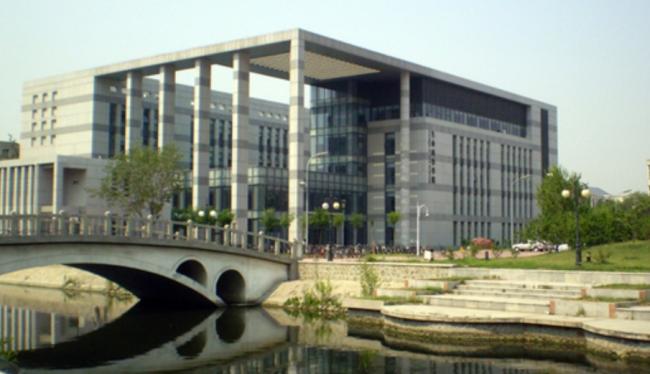 院长被科普博主实名举报 南开大学成立调查组 院长被科普博主实名举报 南开大学成立调查组