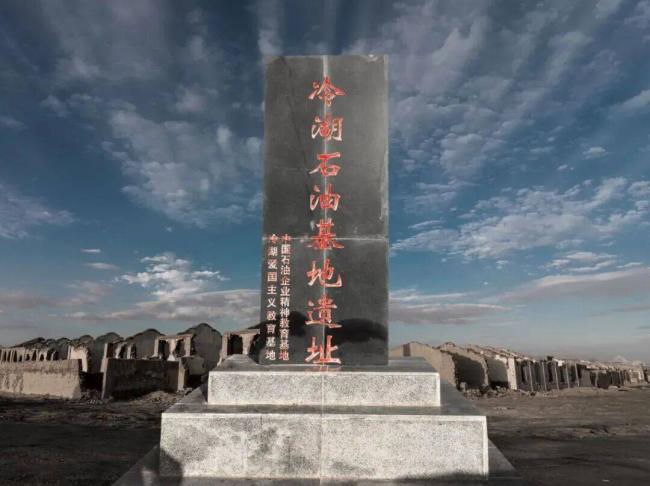 中国又一“鬼城” 10万人的城市如今成废墟 中国又一“鬼城” 10万人的城市如今成废墟