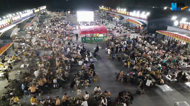5A景区,终于吃到了点苦头 5A景区,终于吃到了点苦头