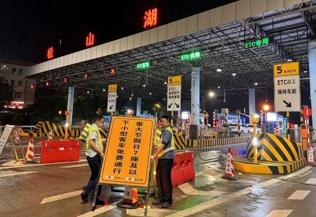 为什么五一高速必堵车?核心原因很多人都想错 为什么五一高速必堵车?核心原因很多人都想错