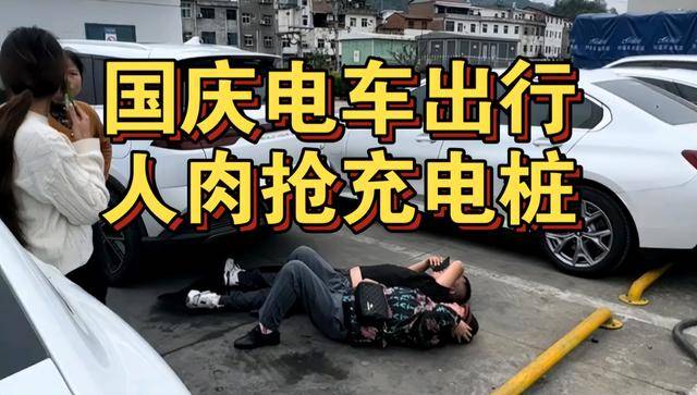 为什么五一高速必堵车?核心原因很多人都想错 为什么五一高速必堵车?核心原因很多人都想错