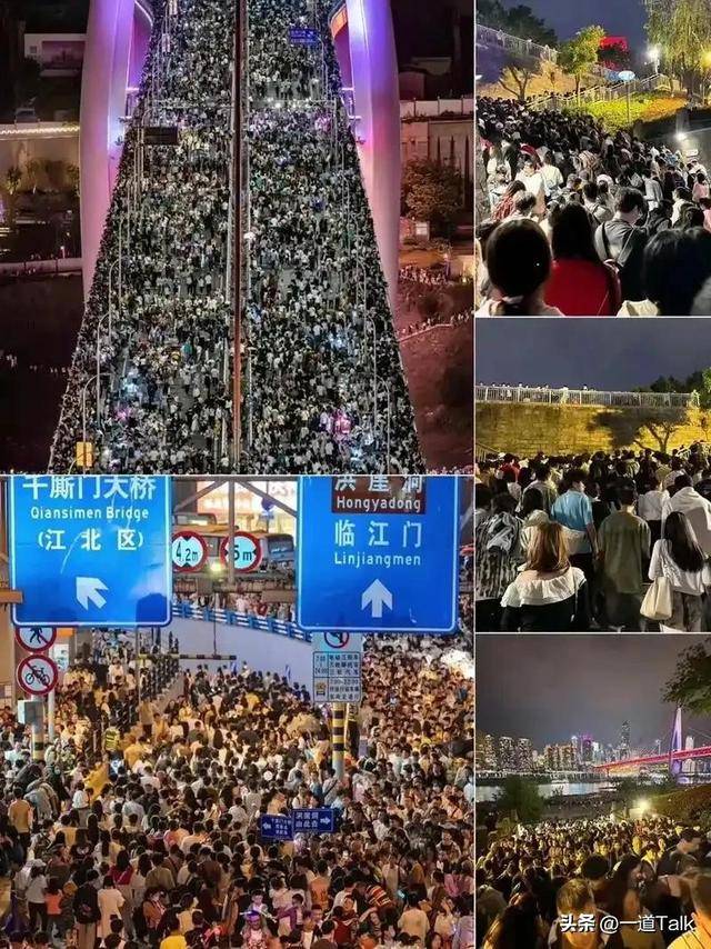 谁去谁后悔!五一最堵六大景点 谁去谁后悔!五一最堵六大景点