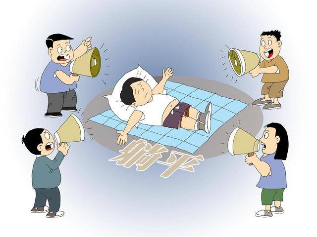 40年未见4大风暴已到来!中国必须面对 40年未见4大风暴已到来!中国必须面对