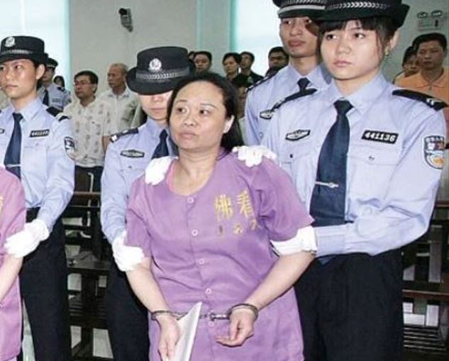 中国头号女贪官被判死刑,临死前说了一句话 中国头号女贪官被判死刑,临死前说了一句话