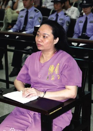 中国头号女贪官被判死刑,临死前说了一句话 中国头号女贪官被判死刑,临死前说了一句话