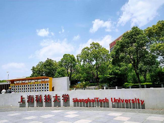 中国名校39岁博导救7岁落水女儿 不幸溺亡 中国名校39岁博导救7岁落水女儿 不幸溺亡