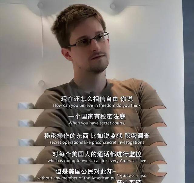回到聚光灯下 斯诺登现状被揭开 回到聚光灯下 斯诺登现状被揭开