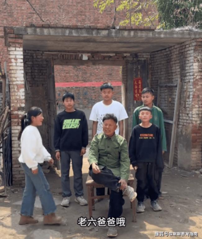 农村家长晒7儿1女,被群嘲后看清现实 农村家长晒7儿1女,被群嘲后看清现实