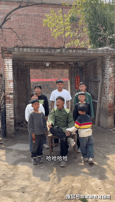 农村家长晒7儿1女,被群嘲后看清现实 农村家长晒7儿1女,被群嘲后看清现实