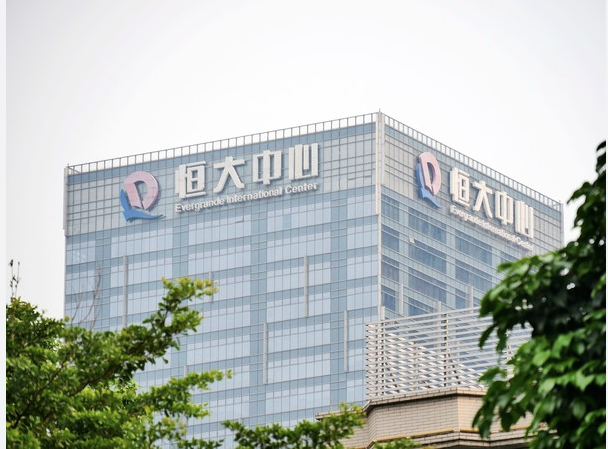 必须吐出8个亿,恒大高管正排队退钱 必须吐出8个亿,恒大高管正排队退钱