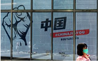 中共全力封网,网民的消息却传播得更快了… 中共全力封网,网民的消息却传播得更快了…