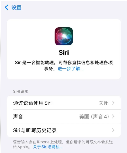 注意!这几款iPhone每台最高将获赔95刀 注意!这几款iPhone每台最高将获赔95刀