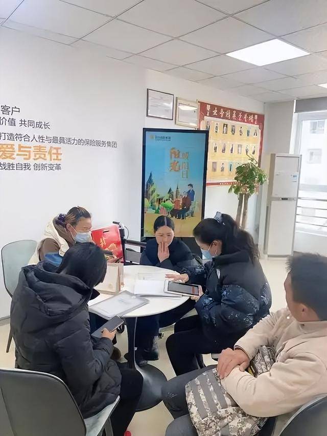 “保险女王”暴雷 中国38岁销冠被带走 “保险女王”暴雷 中国38岁销冠被带走