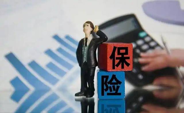 “保险女王”暴雷 中国38岁销冠被带走 “保险女王”暴雷 中国38岁销冠被带走