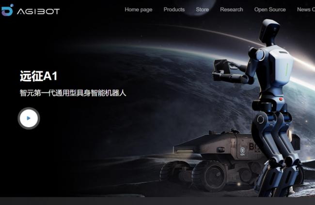 竟是中国的4倍还多!全球瞩目排名 美国遥遥领先 竟是中国的4倍还多!全球瞩目排名 美国遥遥领先