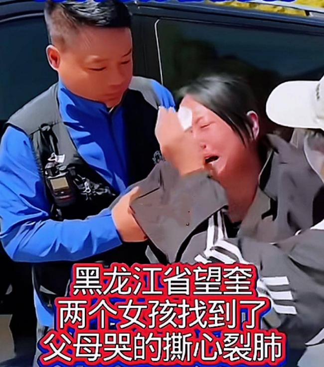 中国两11岁女孩遇害 疑遭性侵 凶手一家四口被抓 中国两11岁女孩遇害 疑遭性侵 凶手一家四口被抓