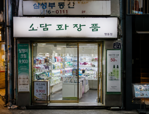 第一批被AI坑的游客,哭着回来了 第一批被AI坑的游客,哭着回来了
