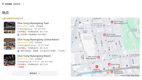 第一批被AI坑的游客,哭着回来了 第一批被AI坑的游客,哭着回来了