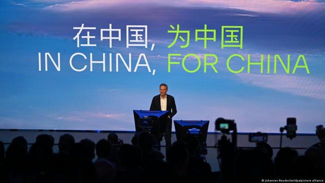 行为太霸道,外媒批北京 行为太霸道,外媒批北京