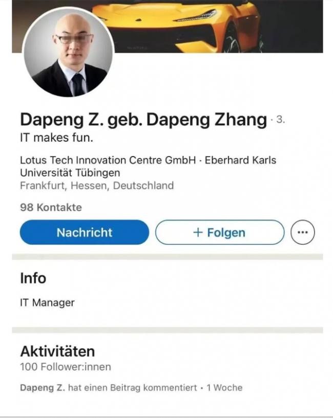 罪大恶极!中国多名高材生跨国迷奸案引欧美震动 罪大恶极!中国多名高材生跨国迷奸案引欧美震动
