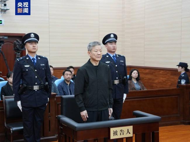受贿1.89亿余元 重庆高官一审被判死缓 受贿1.89亿余元 重庆高官一审被判死缓
