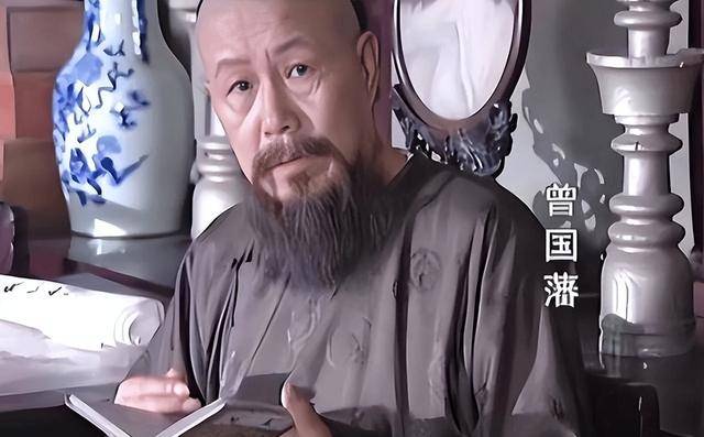唯一幸存将领揭露:洪秀全、杨秀清的两大秘密 唯一幸存将领揭露:洪秀全、杨秀清的两大秘密