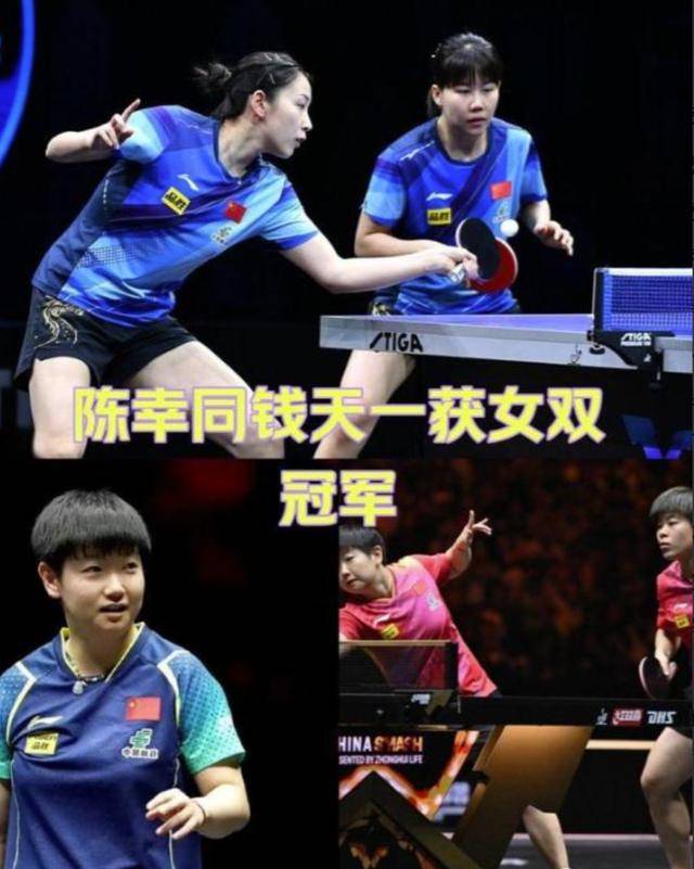 前国乒女神正式退役!还获72万元安置费 前国乒女神正式退役!还获72万元安置费