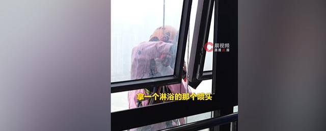 211高材生高空擦玻璃?作业过程中遭死亡威胁 211高材生高空擦玻璃?作业过程中遭死亡威胁