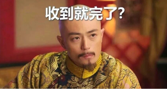 不要动不动就喊别人“领导” 不要动不动就喊别人“领导”